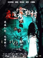 sp最疼的打法