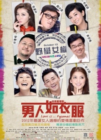 国内精品久久久久久久星辰影视